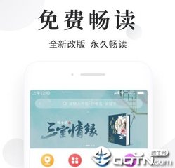 可以办理马来西亚签证了吗